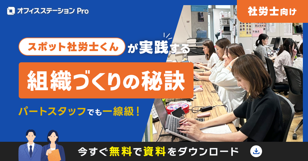 資料表紙