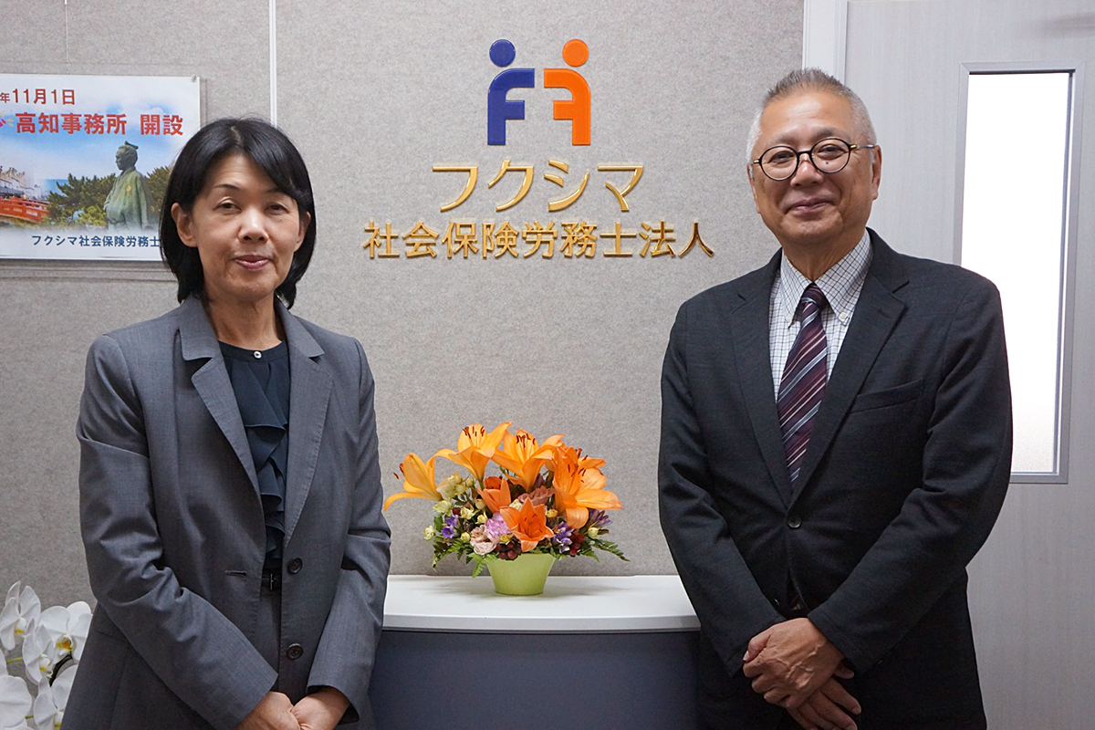 3年間でアカウント発行が約100社！ スムーズな導入を握る鍵とは