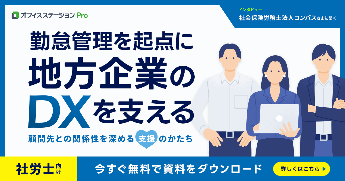 資料表紙