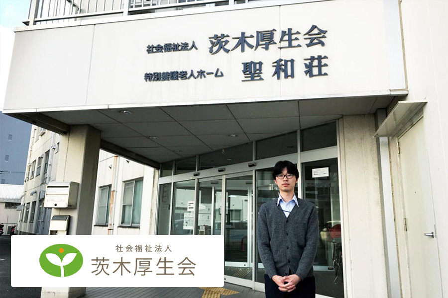 役所への移動時間が削減。電子申請もわかりやすく、すぐに完了！