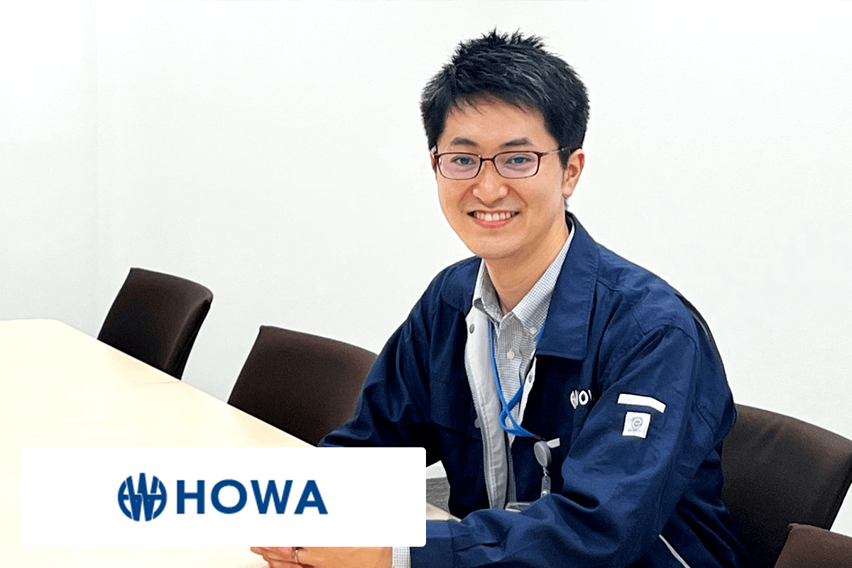 株式会社HOWA