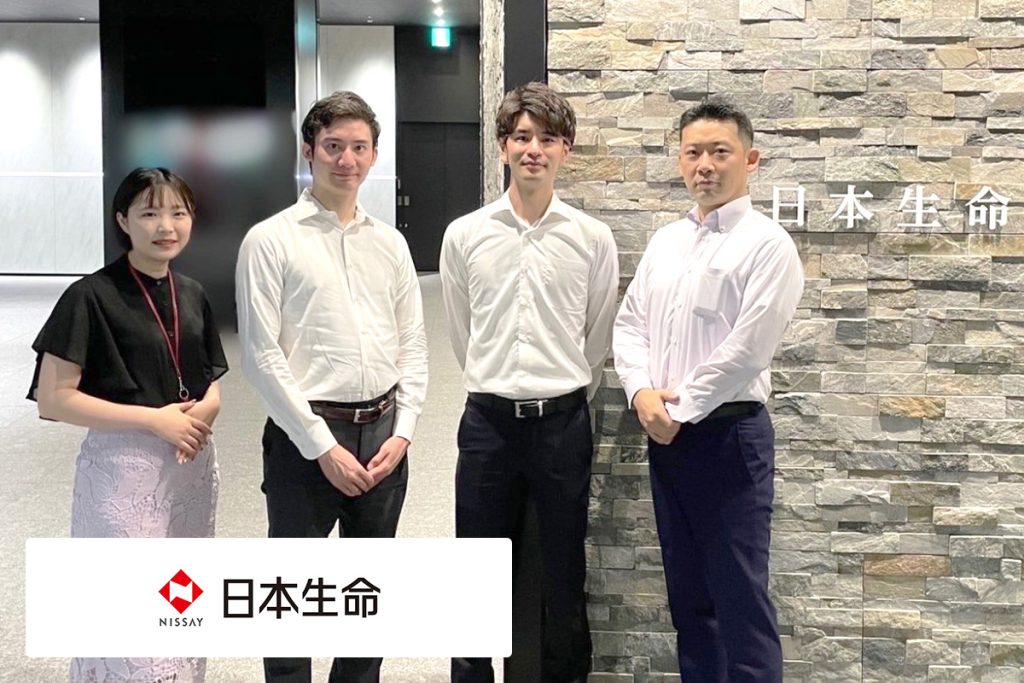 計4,280時間を削減！日本生命が導入から3年でおこなった効率化の工夫とは？