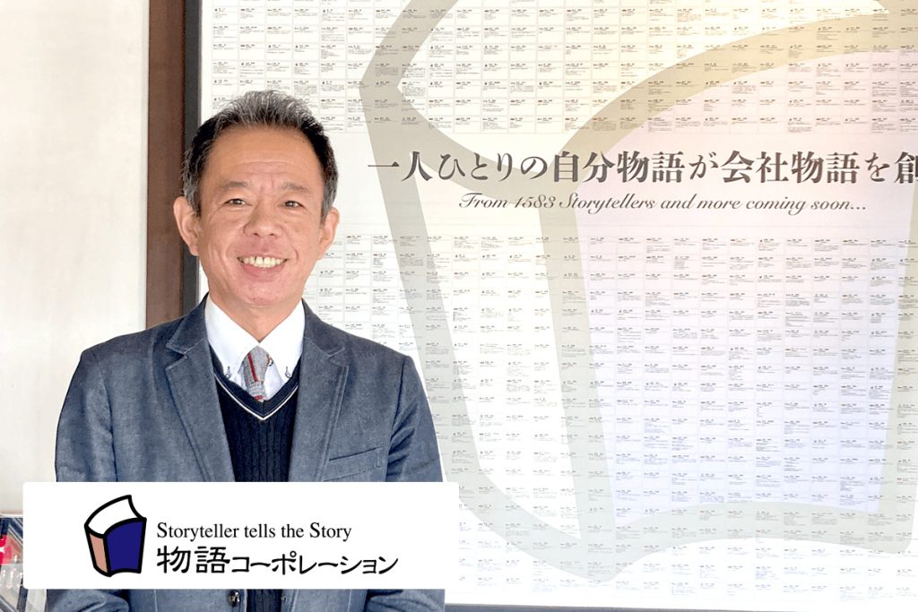 「システム関連に精通した社員」がいなくても導入・運用できる、その理由