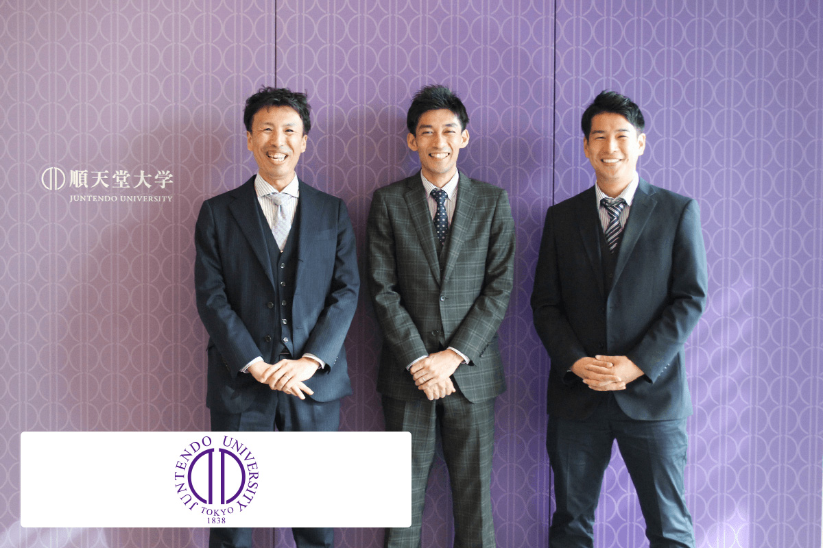学校法人順天堂
