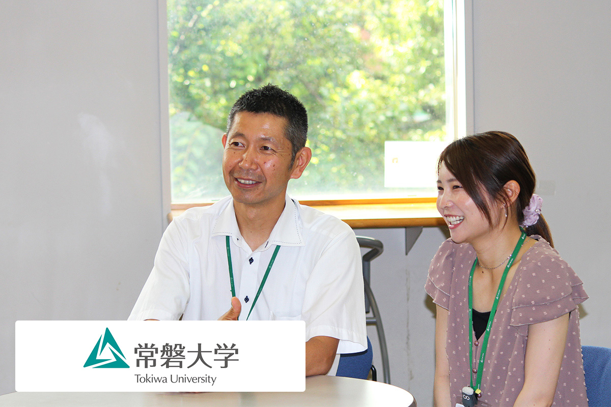 学校法人常磐大学
