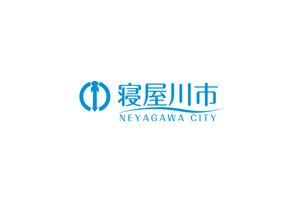 1日80件の問い合わせを年末調整BPOで解消へ年末調整の「平準化」と「効率化」を両立させた寝屋川市の挑戦